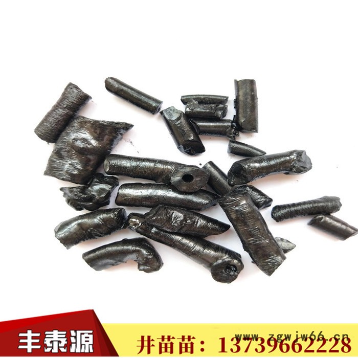 煤沥青 丰泰源m01沥青厂家供应 高温煤沥青 高温沥青颗粒  用于耐火材料 电极材料图5