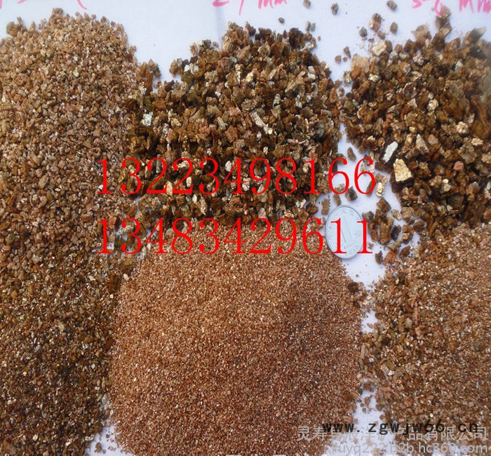 辰洋供应蛭石 山西保温材料蛭石 保温隔热蛭石图4