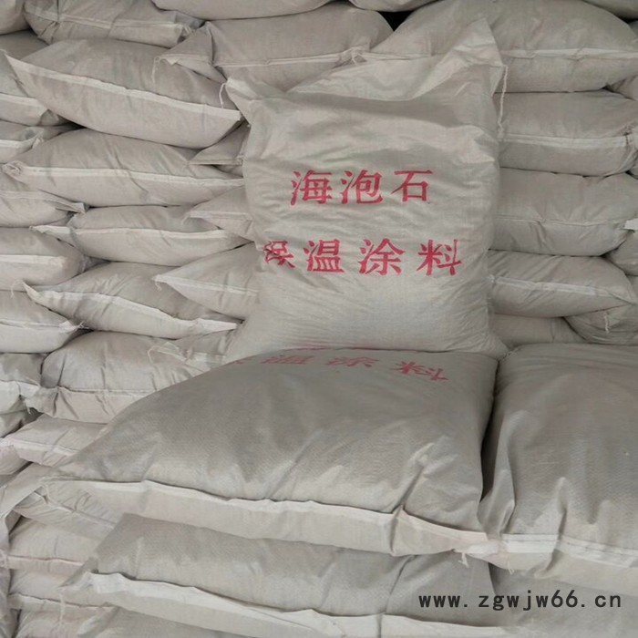 【润邦】硅酸盐保温涂料 FBT稀土复合保温材料畅销全国的厂家图3