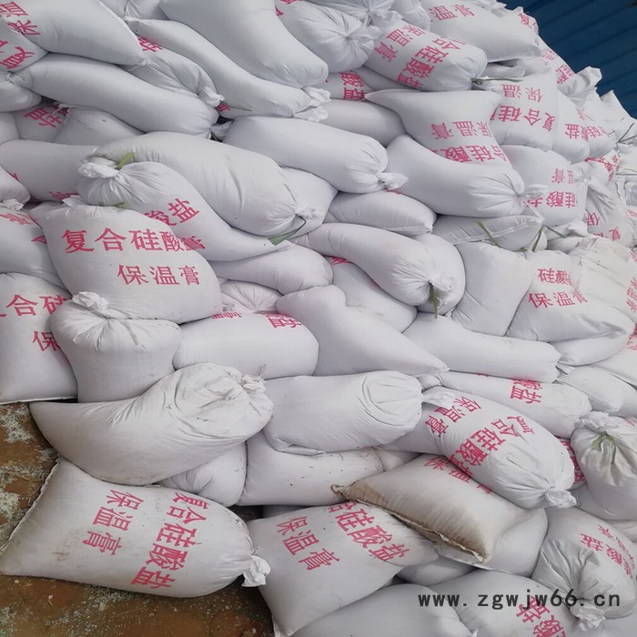 【润邦】硅酸盐保温涂料 FBT稀土复合保温材料畅销全国的厂家图2