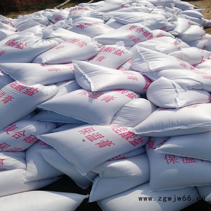 【润邦】硅酸盐保温涂料 FBT稀土复合保温材料畅销全国的厂家图8