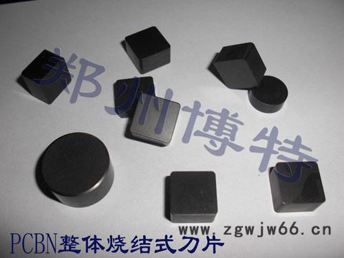 【润邦】硅酸盐保温涂料 FBT稀土复合保温材料畅销全国的厂家图6