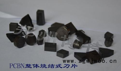 绿色环保加工超硬刀具图2