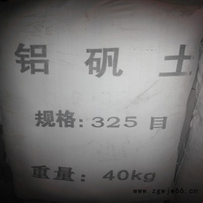 河北源头厂家供应铸造用高温耐火铝矾土颗粒 浇注料炉料保温砂浆用铝矾土 耐火材料