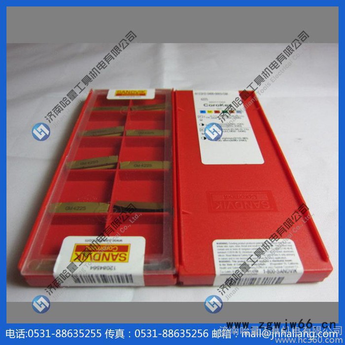 瑞典山特维克刀具优势图2