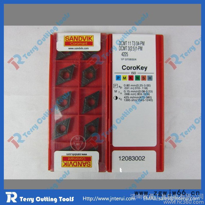 瑞典山特维克刀具优势图3