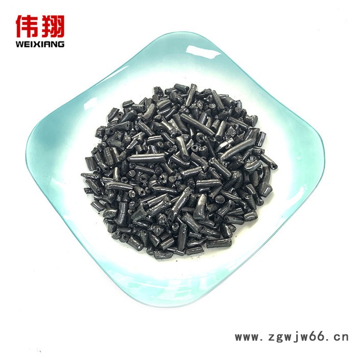 国标改质煤沥青 高温沥青 用于耐火材料生产   量大从优图2