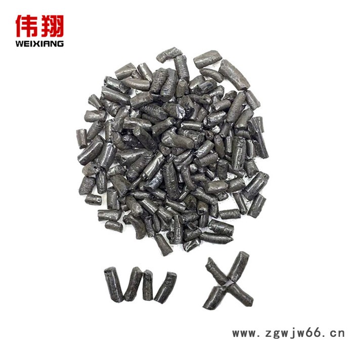 国标改质煤沥青 高温沥青 用于耐火材料生产   量大从优图3