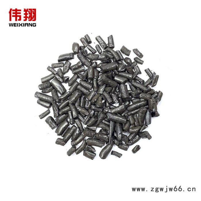 国标改质煤沥青 高温沥青 用于耐火材料生产   量大从优图4