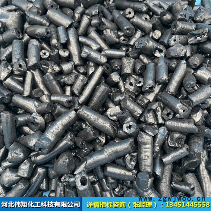 国标改质煤沥青 高温沥青 用于耐火材料生产   量大从优图5