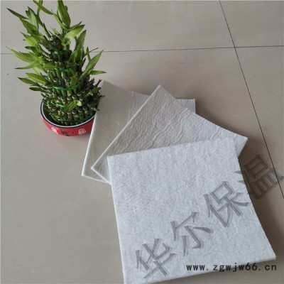 高品质气凝胶防火保温材料 气凝胶绝热毡  气凝胶毡密度