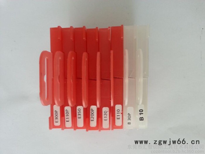 vargusE300P头刀具配附件图2