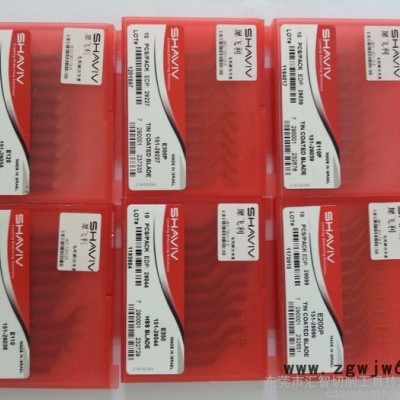 vargusE300P头刀具配附件