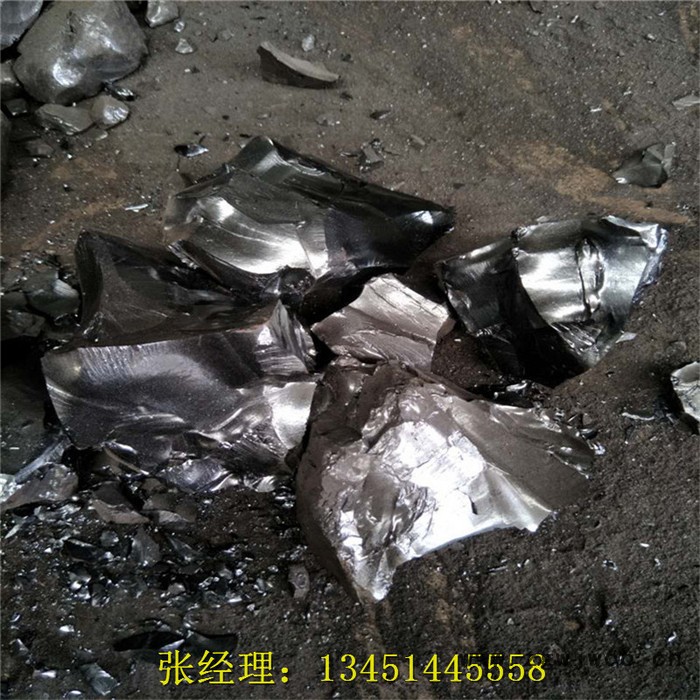 煤沥青 伟翔化工004  改质沥青  高温沥青块 用于耐火材料生产图2