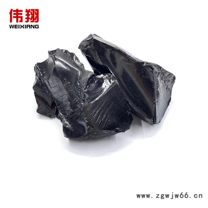 煤沥青 伟翔化工004  改质沥青  高温沥青块 用于耐火材料生产图5