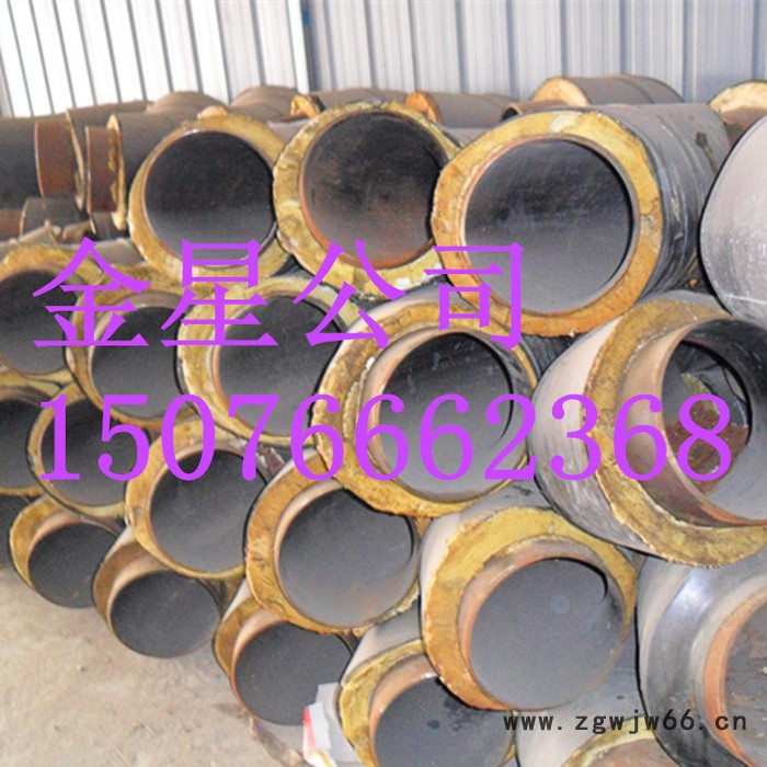 供应聚氨酯保温材料，聚氨酯直埋管图1