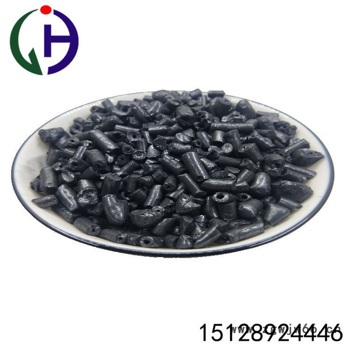 河北经昊化工 高温煤沥青 改制沥青 颗粒 用于耐火材料 碳素制品等图2