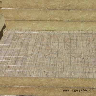 必拓 外墙保温岩棉 岩棉保温材料 ** 物美价廉