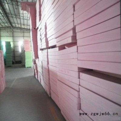 廊坊创博保温材料** 阻燃挤塑板 外墙屋顶气泡状挤塑板 XPS外墙建筑保温材料