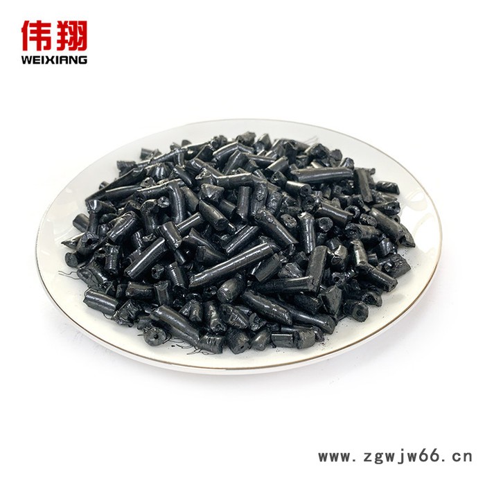 国标高温沥青  高温煤沥青 耐火材料专用高温沥青 质量保证图2