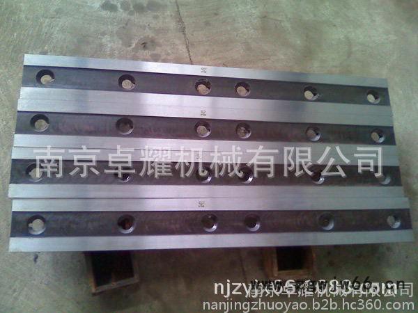 刀片 刀具 剪板机上下刀片，剪板机刀具，国标非标订做 **中图2