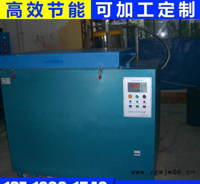 马氏刀具菜刀深冷箱 日本厨刀加工深冷箱 4116锻造刀具深冷箱