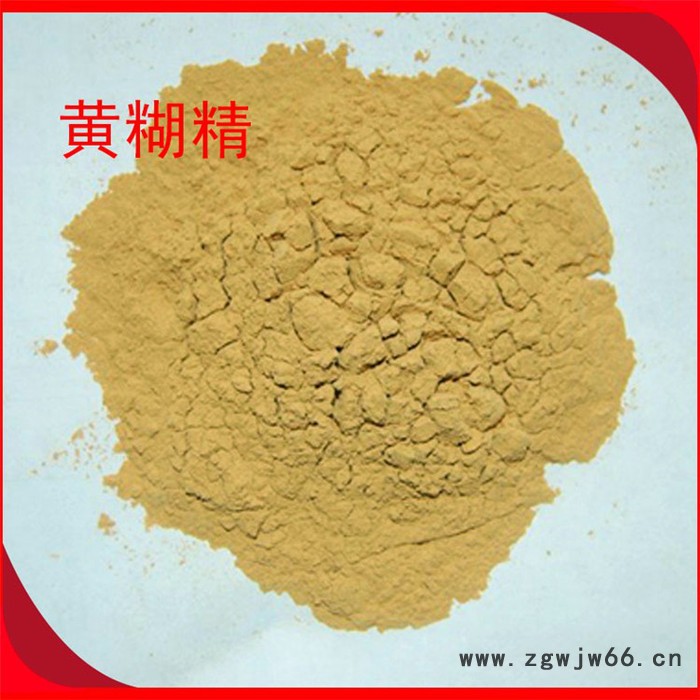 现货供应高粘度黄糊精 陶瓷 砂轮 铸造专用黄糊精 耐火材料粘合剂 型煤粘合剂图2