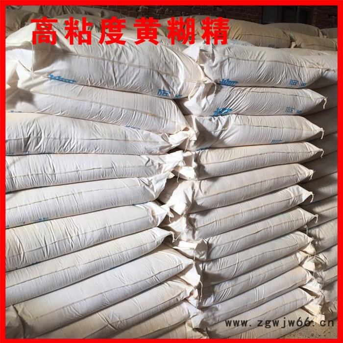 现货供应高粘度黄糊精 陶瓷 砂轮 铸造专用黄糊精 耐火材料粘合剂 型煤粘合剂图3