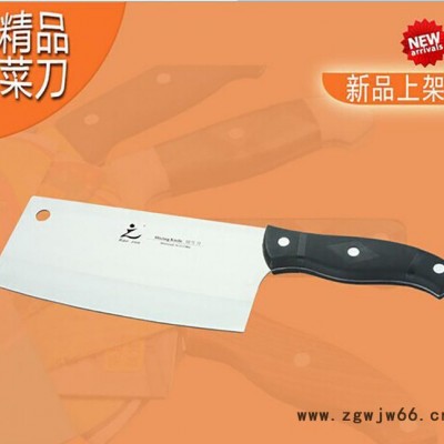 阳江 菜刀 厨房刀具 不锈钢切片刀 厨用刀