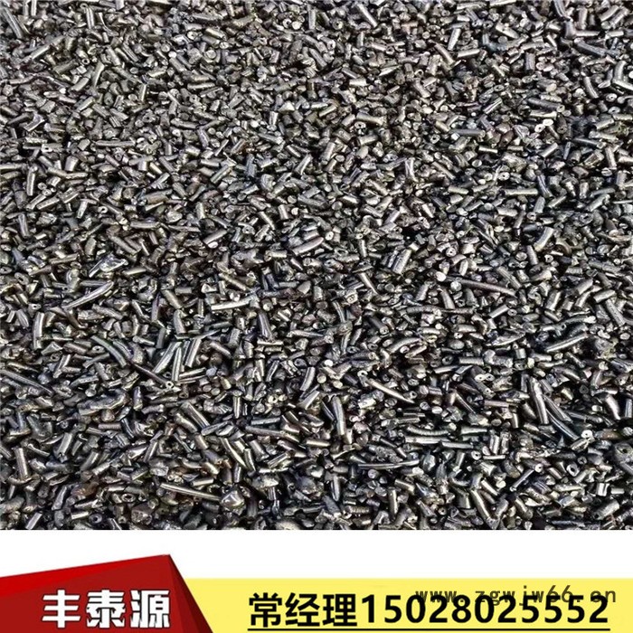 国标改质沥青  质量稳定用于耐火材料 石墨制品 碳素制品图5