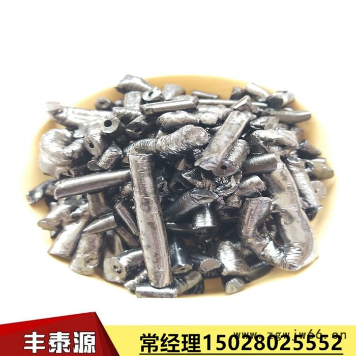 国标改质沥青  质量稳定用于耐火材料 石墨制品 碳素制品图4