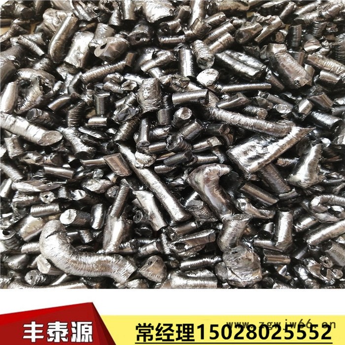 国标改质沥青  质量稳定用于耐火材料 石墨制品 碳素制品图2