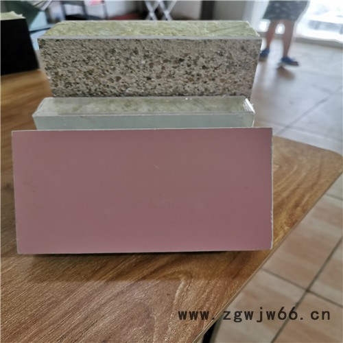 建筑保温装饰一体板外墙保温材料一体板图7