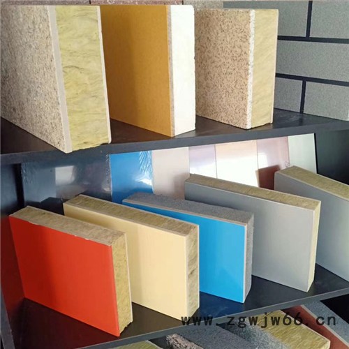 建筑保温装饰一体板外墙保温材料一体板图4
