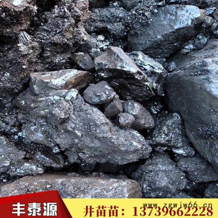 河北丰泰源m005 企标中温沥青耐火材料粘结剂 电极材料质量长期稳定图4