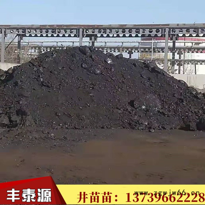 河北丰泰源m005 企标中温沥青耐火材料粘结剂 电极材料质量长期稳定图8