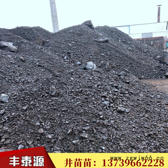 河北丰泰源m005 企标中温沥青耐火材料粘结剂 电极材料质量长期稳定图2