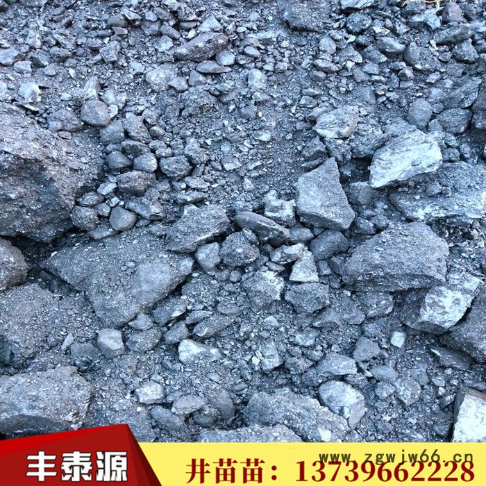 河北丰泰源m005 企标中温沥青耐火材料粘结剂 电极材料质量长期稳定图3