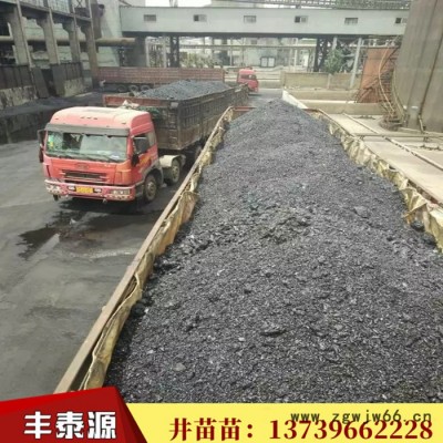 河北丰泰源m005 企标中温沥青耐火材料粘结剂 电极材料质量长期稳定