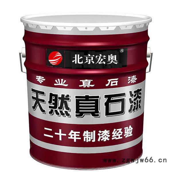 博奥宏达 外墙涂料 真石漆 建筑保温材料 **图5