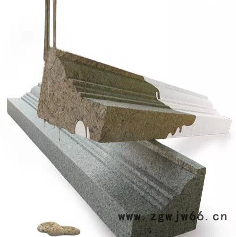 博奥宏达 外墙涂料 真石漆 建筑保温材料 **图8