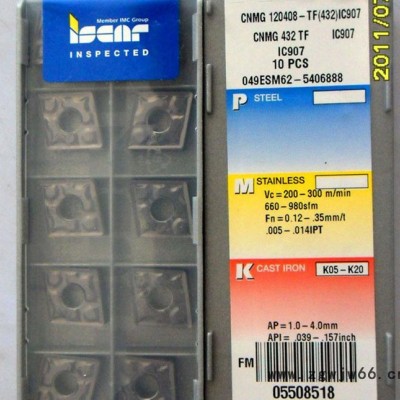 WNMZ080404-LF IC570伊斯卡特价刀具
