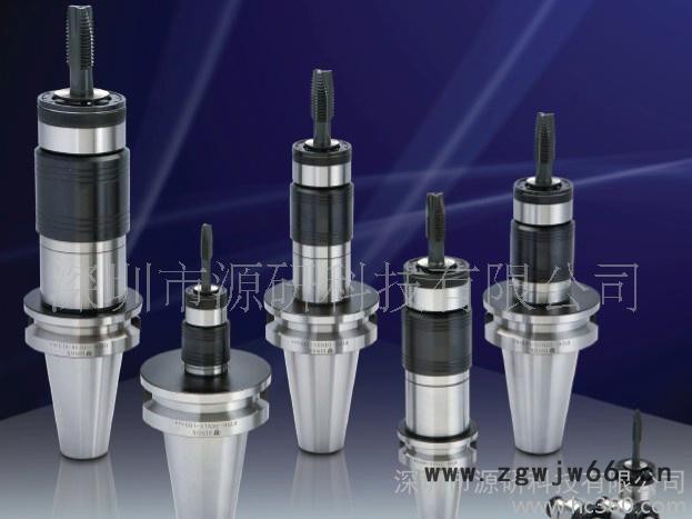 CNC数控刀具 DINE刀柄DTN图2