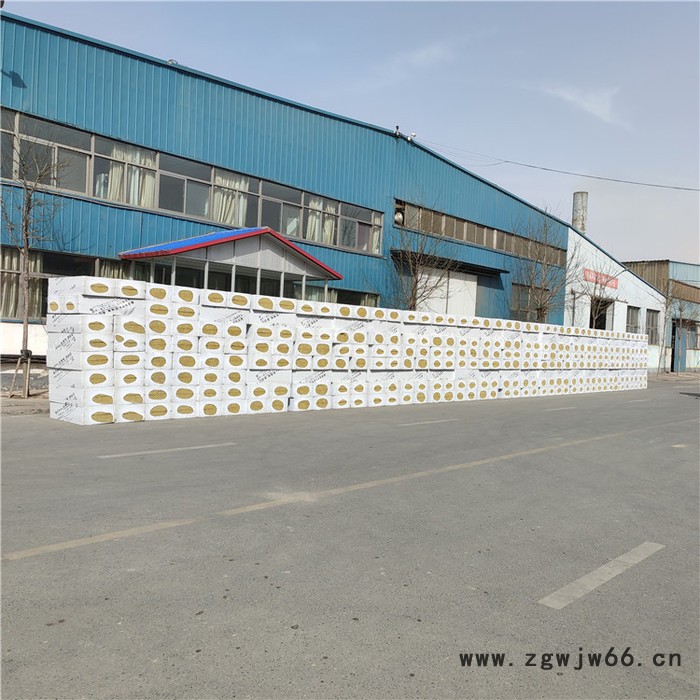 50厚岩棉板 外墙保温材料岩棉板 高强度墙体岩棉板厂家 华品保温材料厂