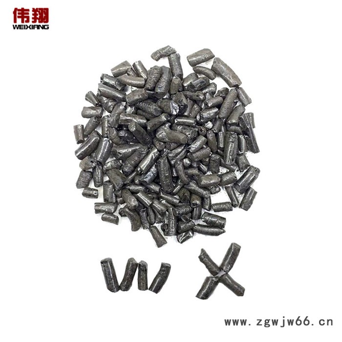 伟翔化工 国标改质沥青 高温煤沥青 用于耐火材料 无水炮泥 大量现货出售图2