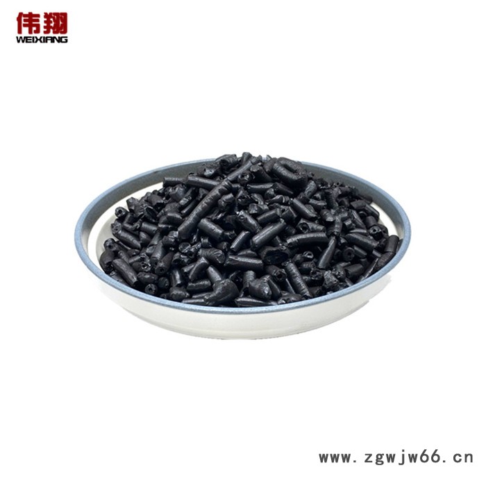 伟翔化工 国标改质沥青 高温煤沥青 用于耐火材料 无水炮泥 大量现货出售图3