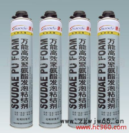 聚氨酯保温材料,保温材料,防水保温,聚氨酯填缝剂,泡沫聚氨酯发泡胶图3