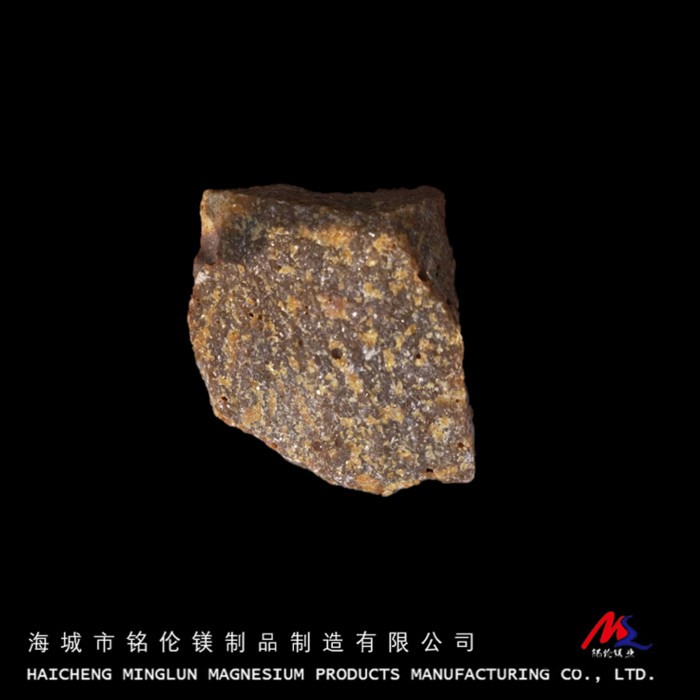 铭伦电熔镁砂 97.5电熔镁砂 电熔镁砂价格电熔氧化镁砂 辽宁海城电熔镁砂 耐火材料电熔镁砂 电炉炉衬电熔镁砂图2