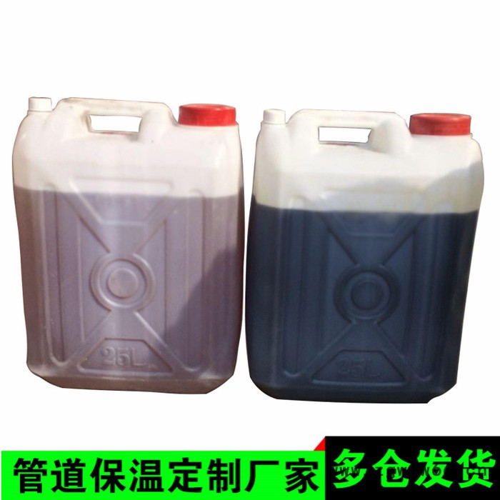 聚氨酯发泡保温  聚氨酯保温材料图2