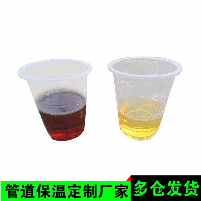 聚氨酯发泡保温  聚氨酯保温材料图4